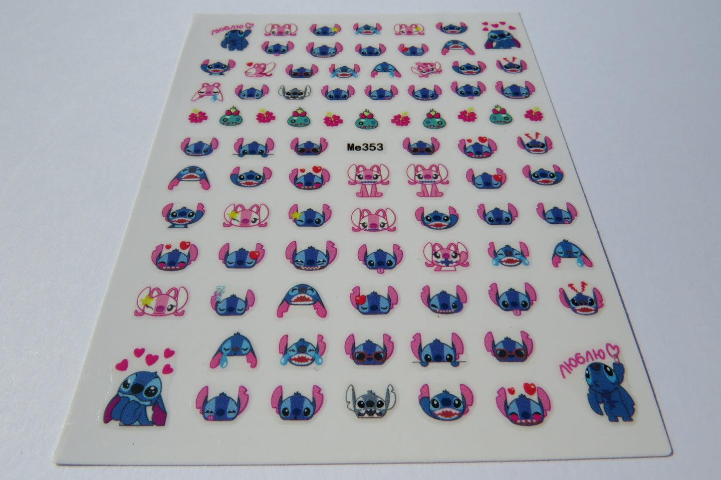 Stitch Nail Art Stickers