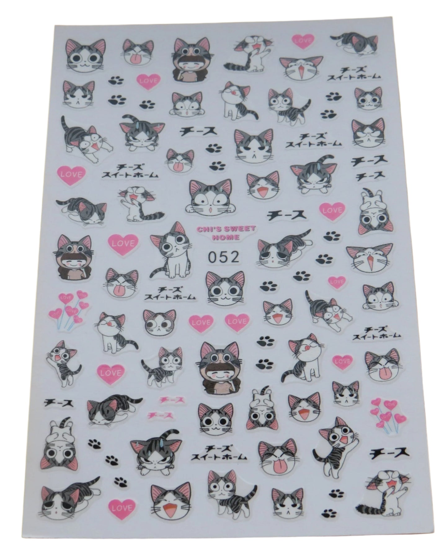 Cat Nail Art Stickers