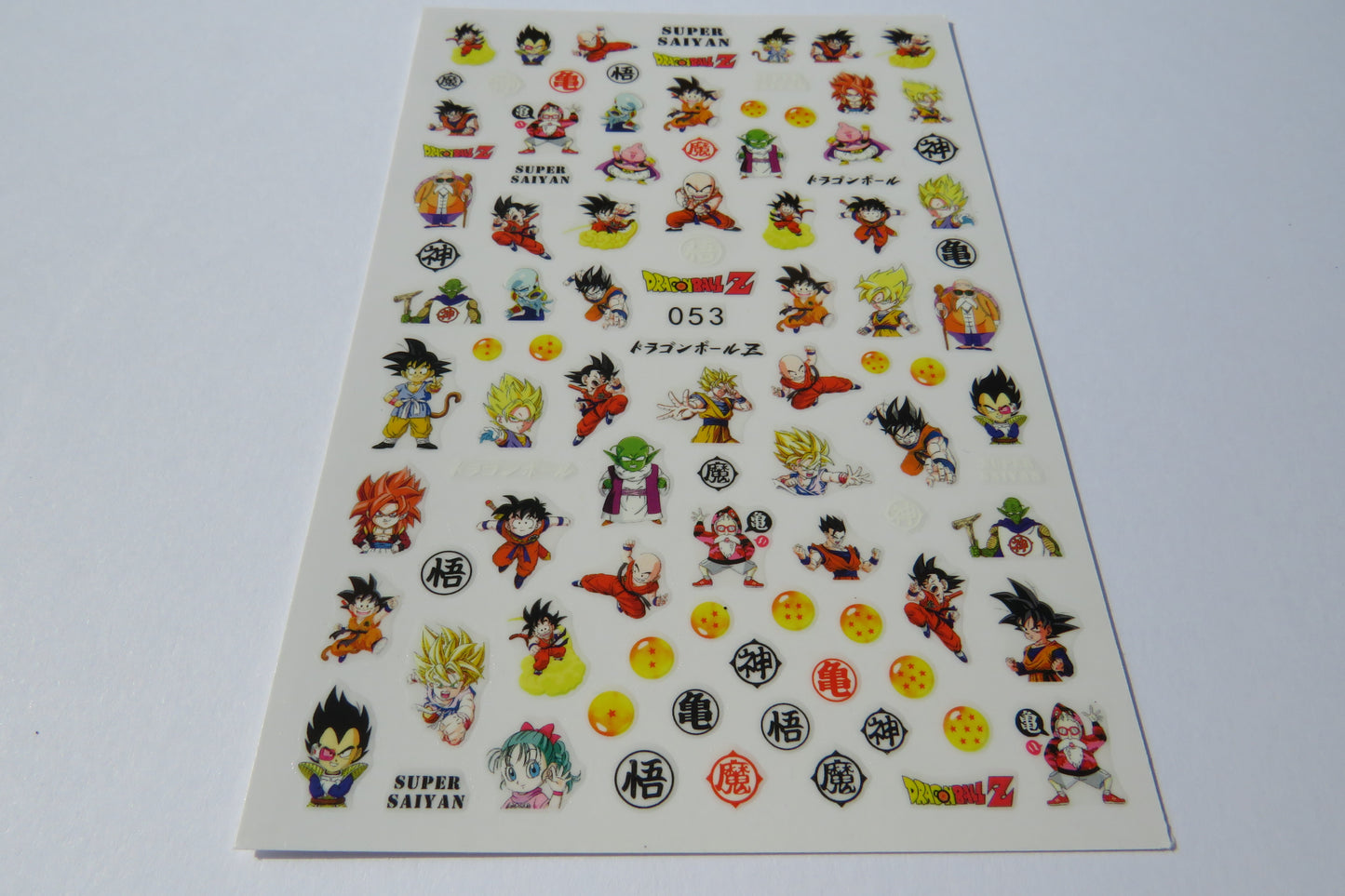 Dragon Ball Z Stickers